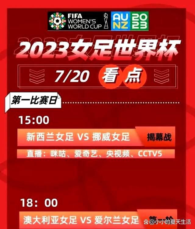 安切洛蒂不仅希望克罗斯成为琼阿梅尼的老师，而且他会出场踢很长时间，因为安帅认为克罗斯是球队的关键球员，并且知道在贝林厄姆和迪亚斯到来后，他短期内在中场不会得到任何补强。